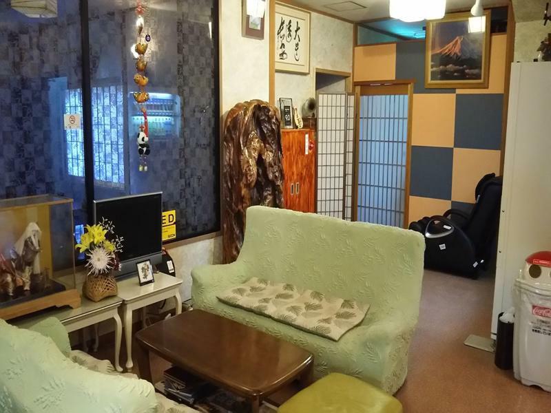 Kyoto Ryokan Gion Sano Eksteriør billede